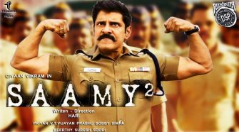 Watch Saamy 2 Tamil Movie Online
