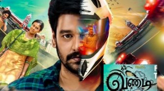 Watch Vandi Tamil Movie Online