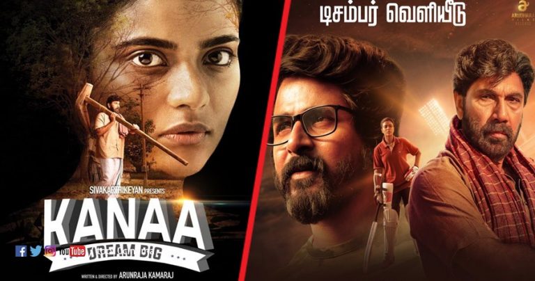 watch kanaa movie watch kanaa movie