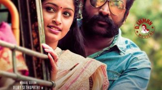 Karuppan movie online