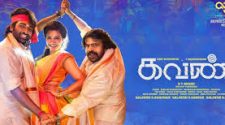 watch Kavan movie online