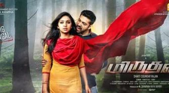 watch Miruthan Tamil Movie Online