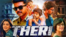 watch Theri Movie Online