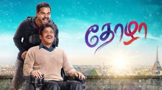 Watch Thozha Tamil Movie Online