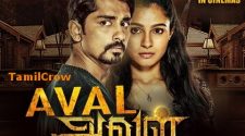 Watch Aval Movie Online