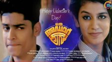 Watch Oru Adaar love movie online