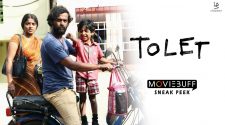 Tolet movie online Tamil