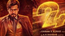 24 full tamil movie