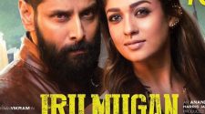 Iru Mugan Movie Online