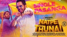 Natpe Thunai Tamil movie online