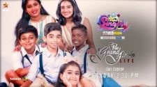 Super Singer Juniors 6 Grand FInale