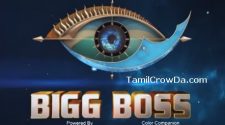 Bigg Boss Tamil 11-08-2019