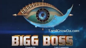 Bigg Boss Tamil 11-08-2019