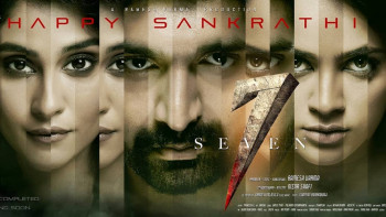 Seven tamil clearance movie online