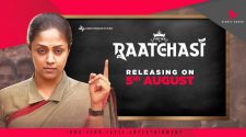 Watch Raatchasi Tamil movie