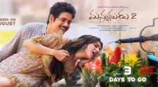 Manmadhudu 2 movie online