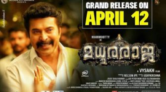 Latest tamil movies online tamil crow outlet