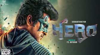 Watch Hero Tamil Movie Online