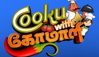 Cooku With Comali 23-02-2020