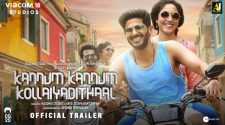 Kannum Kannum Kollaiyadithaal Movie Online