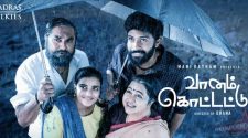 Vaanam Kottattum Movie Online