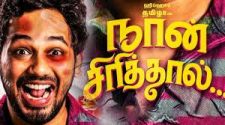 naan sirithaal movie online