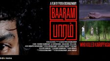 Baaram movie online