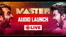 Master Audio Launch Function