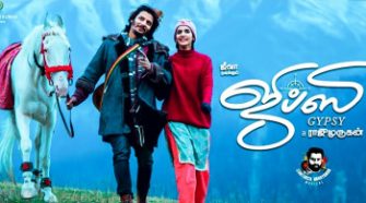New tamil movies hotsell online tamil crow