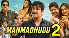 manmadhan 2 movie online