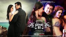 Billa 2 Tamil Movie HD