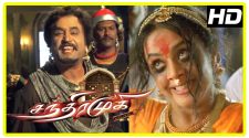 Chandramukhi Tamil full movie