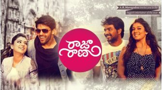 Raja Rani Movie Online