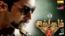 Singam 2 movie online