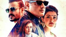 Vivegam Tamil full movie