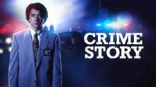 crime story movie