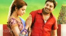 Vanakkam Chennai movie Online