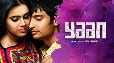 Watch Yaan Tamil Movie Online