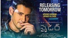 Watch Spyder Tamil Movie Online