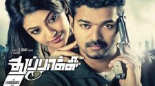 Thuppakki Movie Online