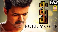 Kaththi Tamil Movie Online