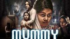 Mummy Save Me Tamil Movie Online