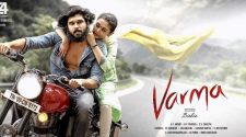 Varmaa full Tamil Movie