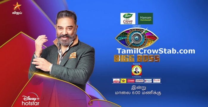 bigg boss tamil 4 tamilcrow