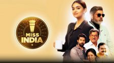 miss India movie