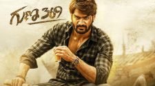 Guna 369 movie