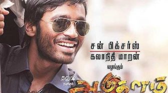 Aadukalam movie online