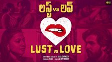 lust vs love