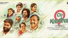 Care of Kaadhal movie online