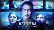 Live Telecast Tamil movie